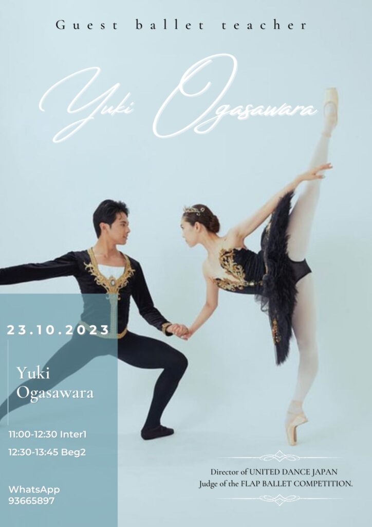 23rd Oct – Holiday Schedule - Gravity Ballet